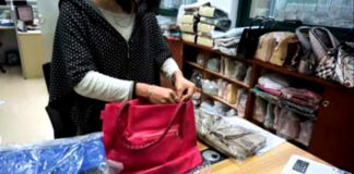SE NECESITAN OPERARIAS/OS DE EMPAQUE PARA INDUSTRIA MARROQUINERA, JORNADA COMPLETA operario de empaque de carteras wallet packing operator