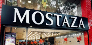 SE SOLICITA PERSONAL PARA RESTAURANTE DE COMIDA RÁPIDA EN DIFERENTES SUCURSALES, MEDIO TIEMPO personal para restaurante de comida rapida fast food restaurant staff