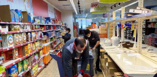 SE SOLICITA AUXILIAR DE PLANTA MEDIO TIEMPO PARA SUPERMERCADO (MÍNIMA EXPERIENCIA), HORARIOS ROTATIVOS FINES DE SEMANA Auxiliar De Planta plant assistant