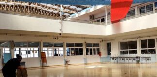 SOLICITAMOS PERSONAL DE LIMPIEZA PARA INSTITUCIÓN EDUCATIVA (MÍNIMA EXPERIENCIA), VARIOS TURNOS DISPONIBLES Personal De Limpieza cleaning staff