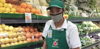 SE REQUIERE AYUDANTE DE FRUTERÍA PARA SUPERMERCADO (NO ES NECESARIO EXPERIENCIA), 30 HORAS SEMANALES/ROTATIVO Ayudante De Frutería Para Supermercado Fruit Shop Assistant For Supermarket