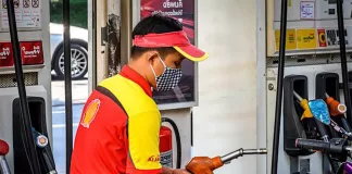 SE SOLICITA EXPENDEDOR/A DE GASOLINA (CON O SIN EXPERIENCIA), 4 DÍAS A LA SEMANA. TURNO ROTATIVOS MAÑANA, TARDE O NOCHE Expendedor/a De Gasolina gasoline dispenser