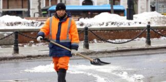 SE SOLICITAN 15 TRABAJADORES DE REMOCIÓN DE NIEVE (POCA EXPERIENCIA), TRABAJO MANUAL. CONTRATO POR LA TEMPORADA INVERNAL. BUEN PAGO Trabajadores de Remoción de Nieve Trabajo Manual Empleo en Utah Limpiadores de Nieve en USA Snow Removal Workers Manual Labor Employment in Utah Snow Clearers in the USA